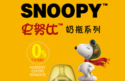 ���ݰ���Ӥͯ��Ʒ���޹�˾