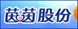 �㶫����ɷ����޹�˾