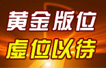 ��λ�Դ� 