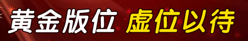 ��λ�Դ�