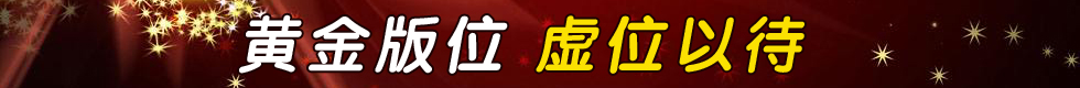 ��λ�Դ�