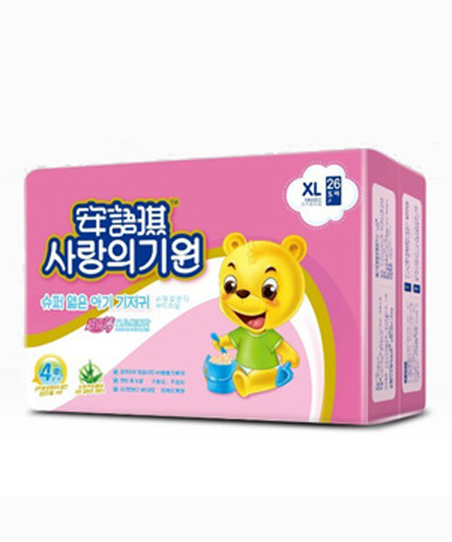 ��������������������Ӥ��ֽ���XL