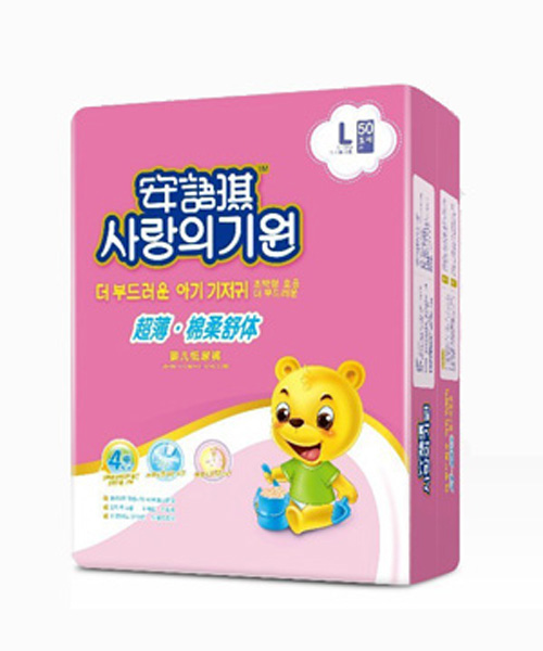 ��������������������Ӥ��ֽ���L