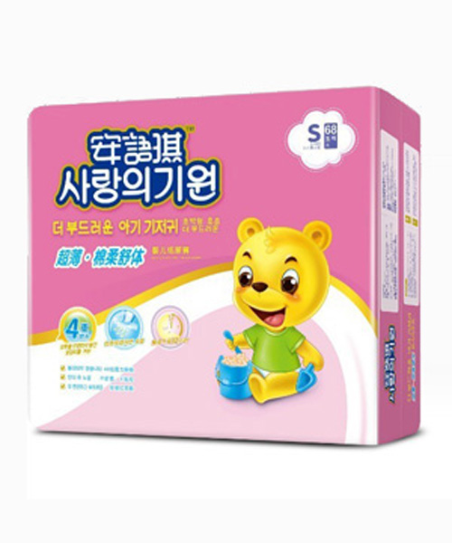 ��������������������Ӥ��ֽ���S