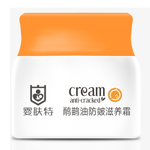 婴肤特鸸鹋油防皴滋养霜