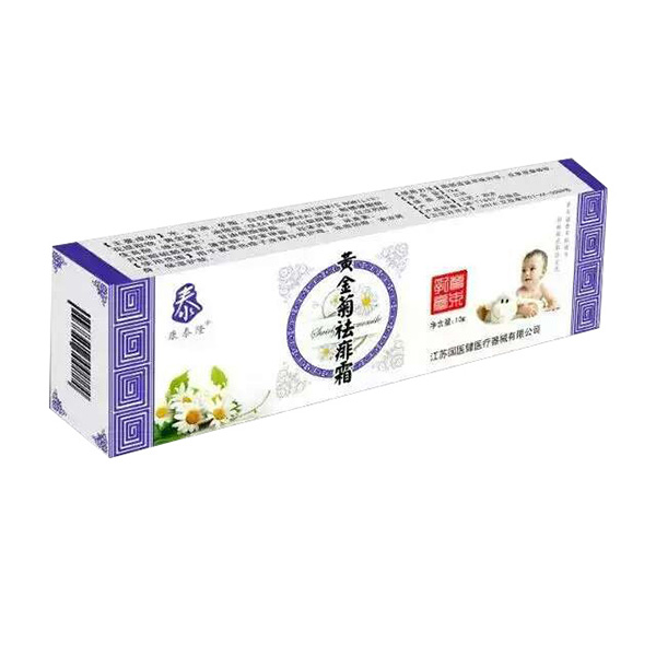 康泰隆黄金菊去痱霜
