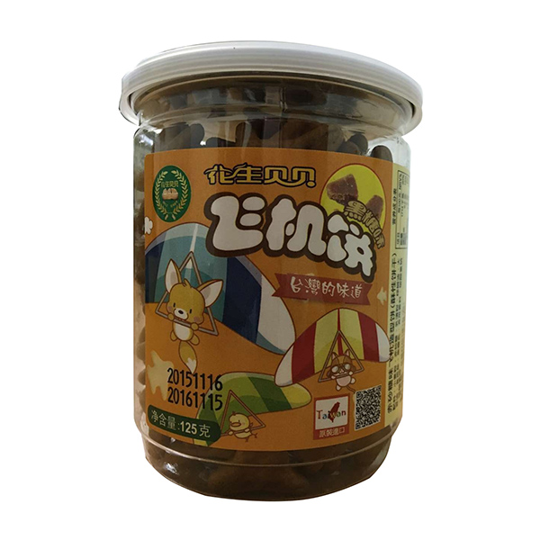 花生贝贝飞机饼黑糖味