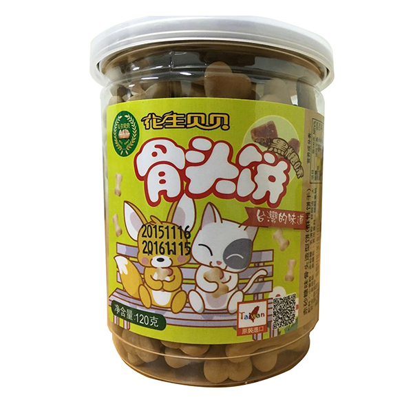 花生贝贝骨头饼黑糖味