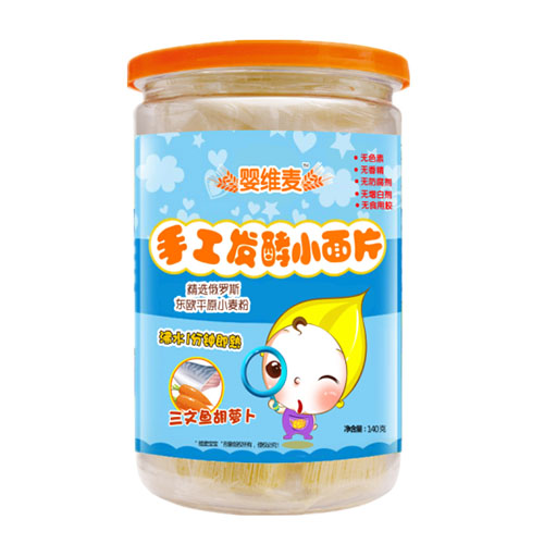 婴维麦手工发酵小面片三文鱼胡萝卜