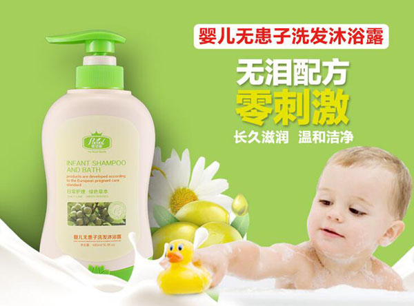�������޻���ϴ����ԡ¶480ml