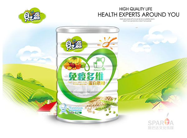 ��֮Դ���߶�ά�����ʷ�450g