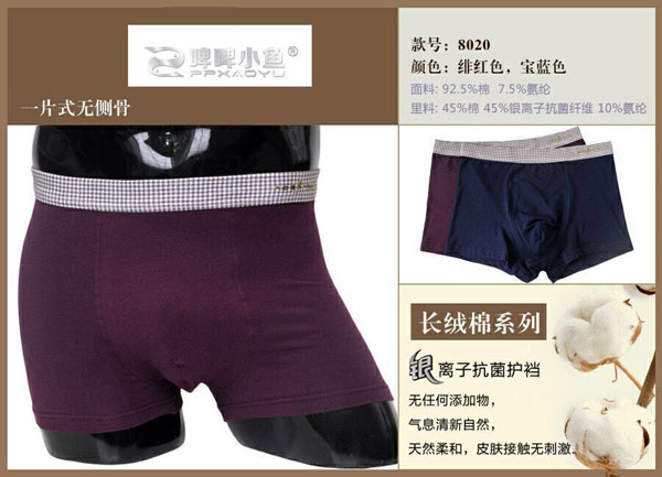 ơơС����ʿ糺������ӿ����ڿ�