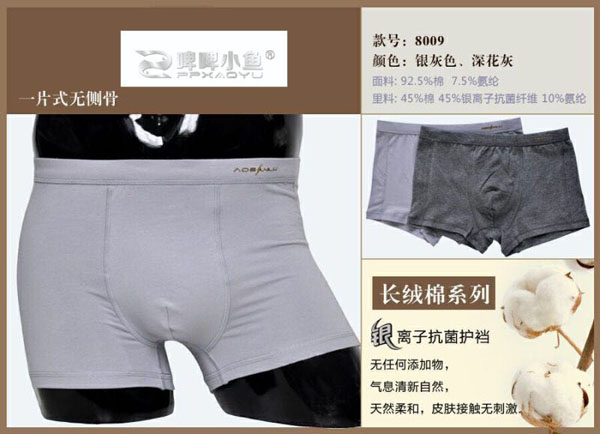 ơơС����ʿ��ɫ�����ӿ����ڿ�