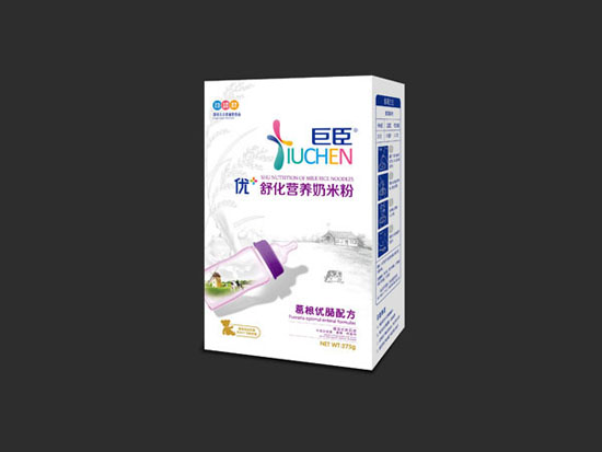 �޳���+�滯Ӫ�����׷ۺ�װ-����ų��䷽