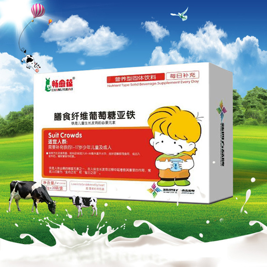 畅愈葆膳食纤维葡萄糖亚铁