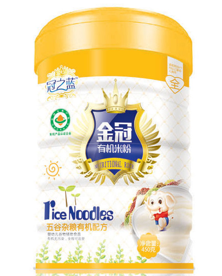 ��֮�������������л��׷�450g