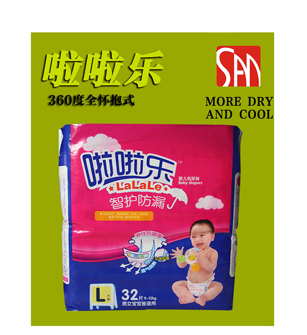 ������Ӥ��ֽ���L32Ƭ