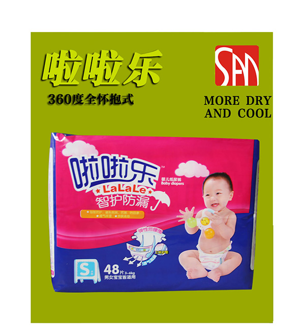 ������Ӥ��ֽ���S48Ƭ
