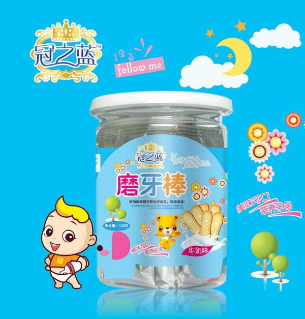 ��֮��������(ţ��ζ)