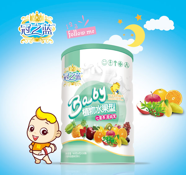 ��֮�����屦�����ǲ裩
