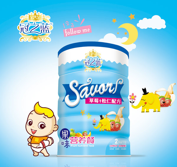 ��֮����ζӪ����(��ݮ+���ʣ�