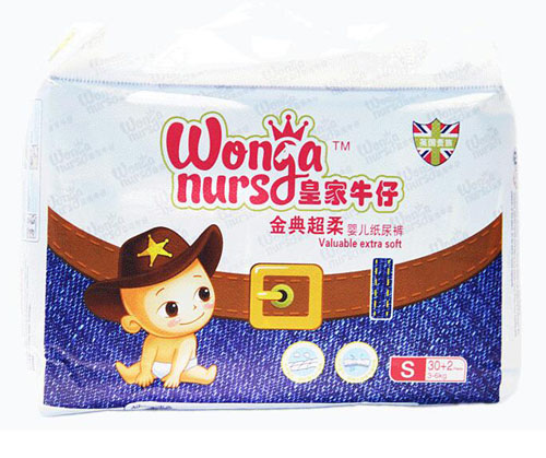 皇家牛仔小包尿裤S码32片