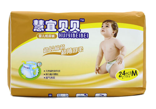 慧宜贝贝超级薄尿裤M