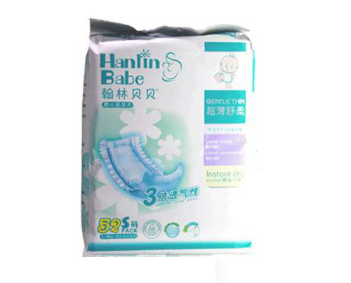 翰林贝贝超薄舒柔尿片S52片