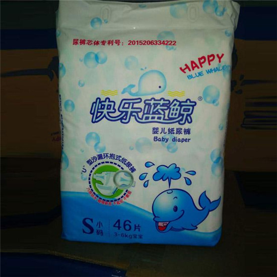 ��������Ӥ��ֽ���S