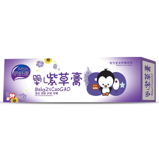 明舒康婴儿紫草膏