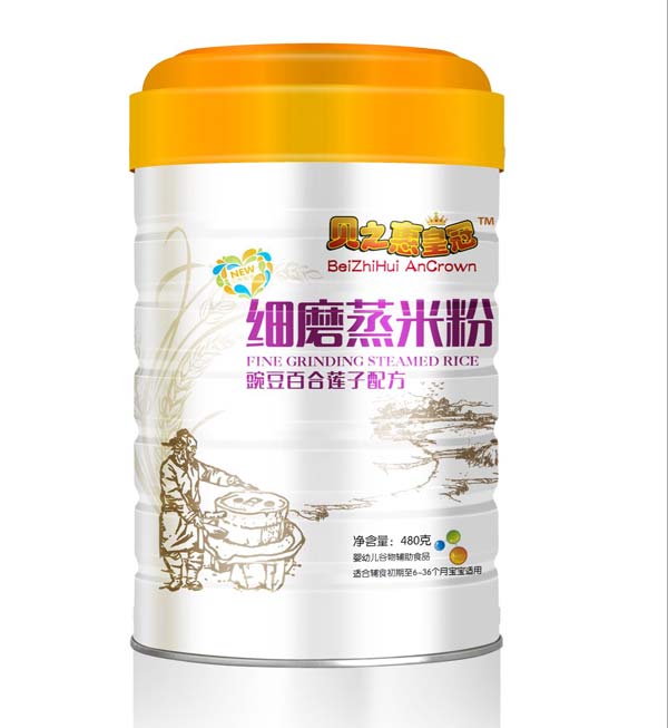 ����֮���㶹�ٺ������䷽ϸĥ���׷�