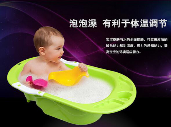ŷ��Ӥ�׶�ԡ��