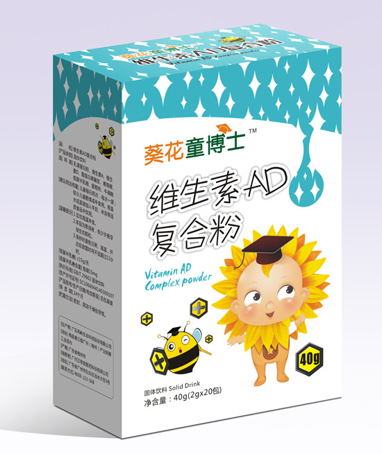 葵花童博士维生素AD复合粉