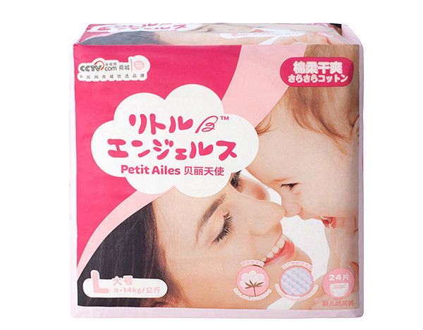 ������ʹ���������ˬӤ��ֽ����ţ�L��24ö
