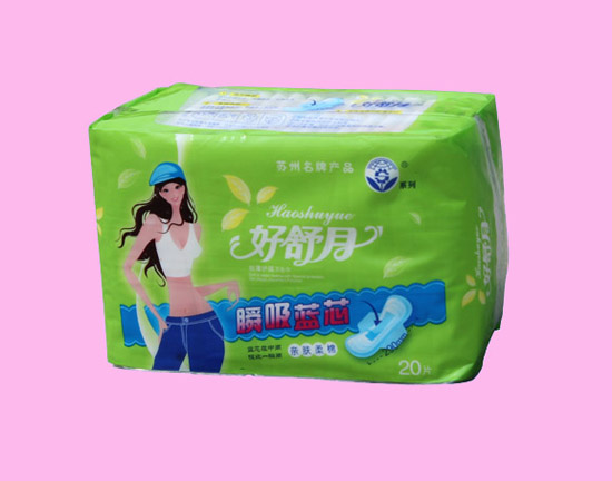 好舒月瞬吸蓝芯亲肤柔棉280MM护翼卫生巾