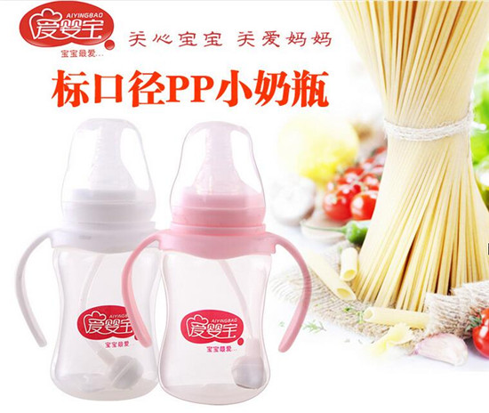 ��Ӥ����ھ������Զ�����PP��ƿ150ml
