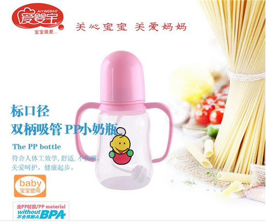 ��Ӥ����ھ������Զ�����PP��ƿ150ml