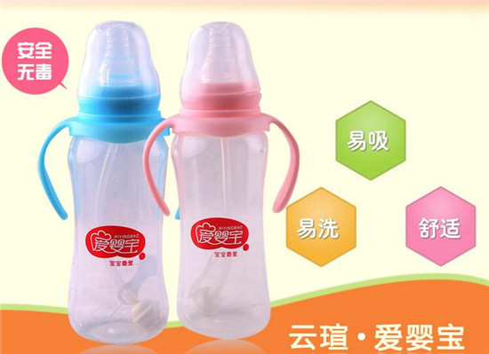 ��Ӥ�����˫���Զ�����PP��ƿ210ML