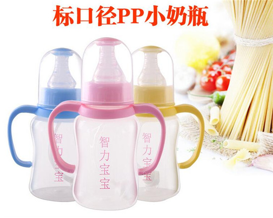 ��Ӥ���¹����ڲ���PP������ƿ150ml