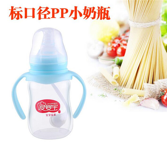 ��Ӥ����ھ����ֱ�PP��ƿ150ml