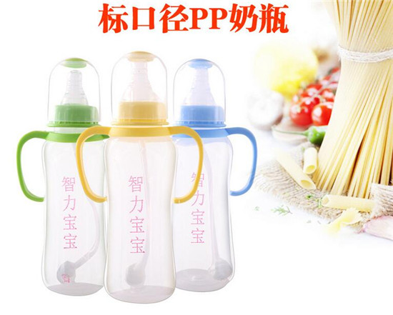 爱婴宝婴幼儿专用护理标口PP奶瓶