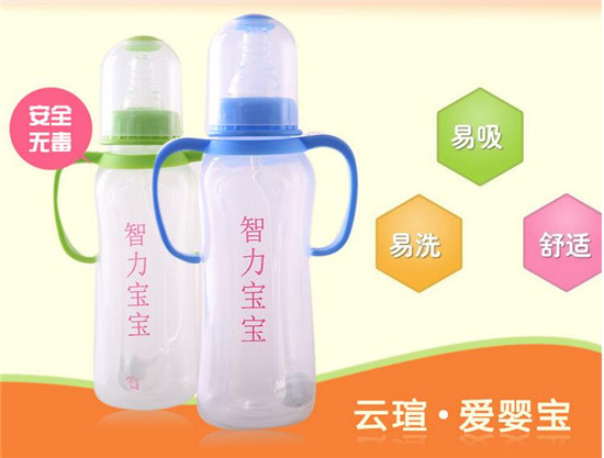 ��Ӥ���Զ����ܴ��ֱ�PP��ƿ260ml