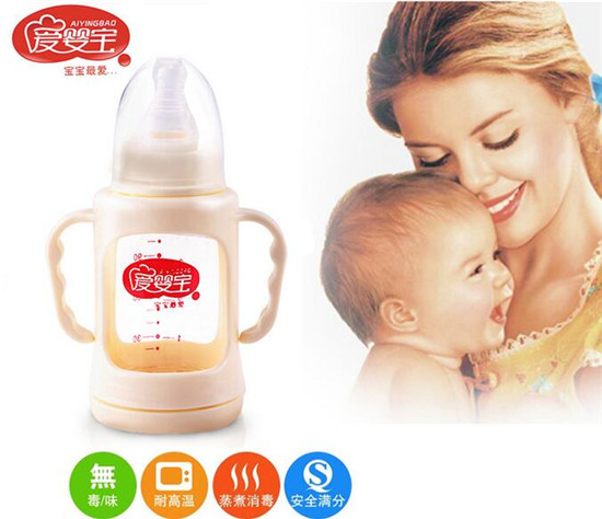爱婴宝双层防摔标准口径带手柄玻璃奶瓶120ML