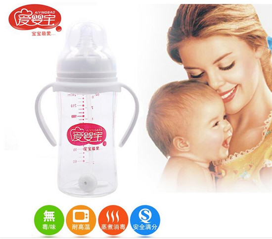 ��Ӥ��������ר�þ��겣����ƿ240ml