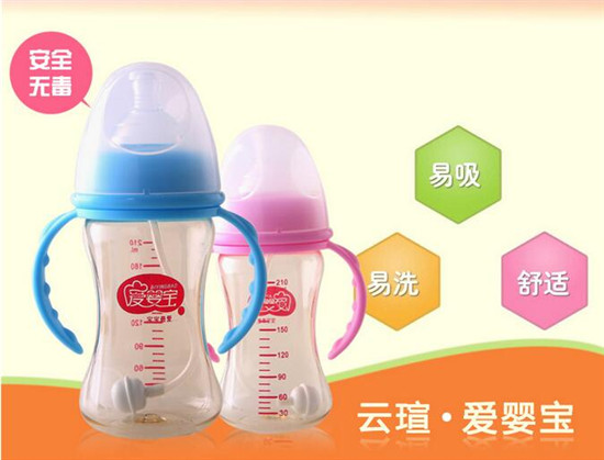 爱婴宝宽口径PPSU奶瓶抗摔防胀气210ml