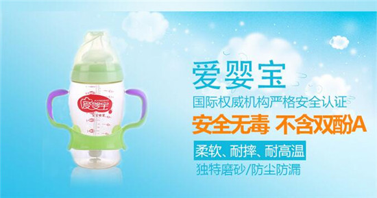 ��Ӥ���¿�ĥɰ�б�PPSU��ƿ280ML
