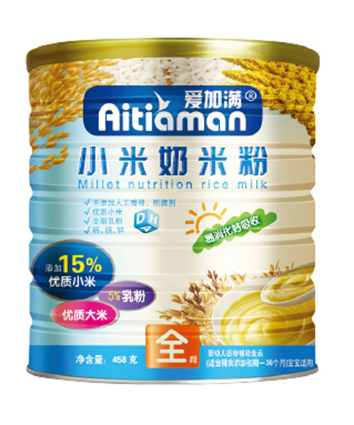爱加满小米奶米粉