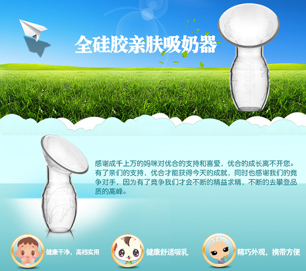 ȫ�轺������ 