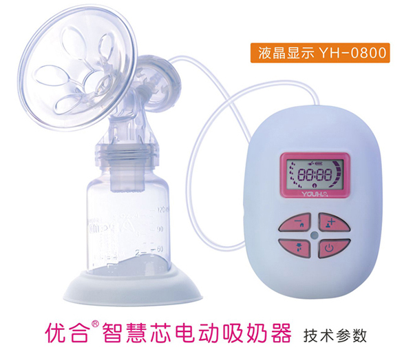 �źϵ綯������Һ��������