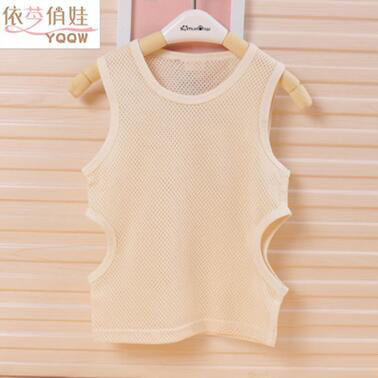 �Ŀ��¿�2-7��2ɫ�л��޲��޴���Ӥ�׶�ͯ���۲��������乤�ֱ���